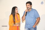 Moodu Mukkallo Cheppalante Audio Launch - 37 of 120