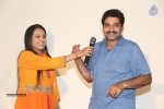Moodu Mukkallo Cheppalante Audio Launch - 38 of 120