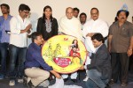 Moodu Mukkallo Cheppalante Audio Launch - 42 of 120
