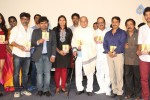 Moodu Mukkallo Cheppalante Audio Launch - 88 of 120