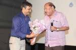 Moodu Mukkallo Cheppalante Audio Launch - 93 of 120