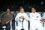Moodu Mukkallo Cheppalante Audio Launch - 96 of 120