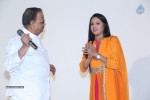 Moodu Mukkallo Cheppalante Audio Launch - 100 of 120