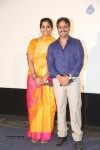 Moodu Mukkallo Cheppalante Audio Launch - 104 of 120