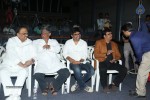 Moodu Mukkallo Cheppalante Audio Launch - 105 of 120