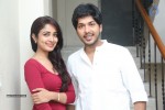 Moodu Mukkallo Cheppalante Audio Launch - 108 of 120