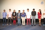 Moodu Mukkallo Cheppalante Audio Launch - 110 of 120