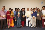 Moodu Mukkallo Cheppalante Audio Launch - 115 of 120
