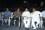 Moodu Mukkallo Cheppalante Audio Launch - 119 of 120