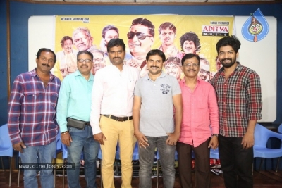 Moodu Puvvulu Aaru Kayalu Success Meet - 2 of 8