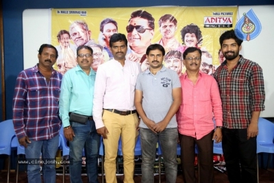 Moodu Puvvulu Aaru Kayalu Success Meet - 5 of 8