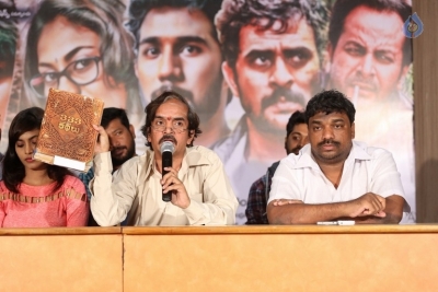 Mooduvandala Muppainaalugo Katha Movie Press Meet - 18 of 21