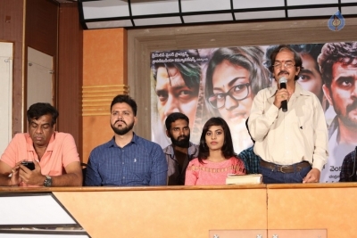 Mooduvandala Muppainaalugo Katha Movie Press Meet - 19 of 21