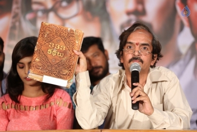 Mooduvandala Muppainaalugo Katha Movie Press Meet - 21 of 21