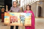 Mosagallaku Mosagadu 1st Look Launch - 33 of 56