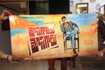 Mosagallaku Mosagadu 1st Look Launch - 36 of 56
