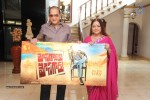 Mosagallaku Mosagadu 1st Look Launch - 47 of 56