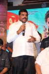 Mosagallaku Mosagadu Audio Launch 01 - 40 of 67