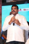 Mosagallaku Mosagadu Audio Launch 01 - 46 of 67