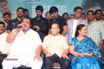 Mosagallaku Mosagadu Audio Launch 01 - 49 of 67