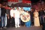 Mosagallaku Mosagadu Audio Launch 02 - 10 of 68