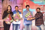 Mosagallaku Mosagadu Audio Launch 02 - 63 of 68