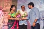Mosagallaku Mosagadu Audio Launch 03 - 2 of 68