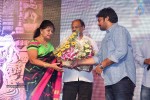 Mosagallaku Mosagadu Audio Launch 03 - 13 of 68
