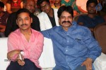 Mosagallaku Mosagadu Audio Launch 03 - 19 of 68