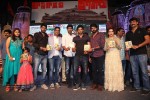 Mosagallaku Mosagadu Audio Launch 03 - 28 of 68