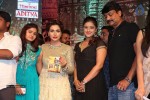 Mosagallaku Mosagadu Audio Launch 03 - 33 of 68