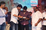 Mosagallaku Mosagadu Audio Launch 03 - 34 of 68