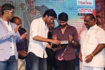 Mosagallaku Mosagadu Audio Launch 03 - 40 of 68