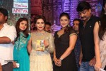 Mosagallaku Mosagadu Audio Launch 03 - 47 of 68