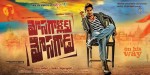 Mosagallaku Mosagadu Working Stills - 2 of 10