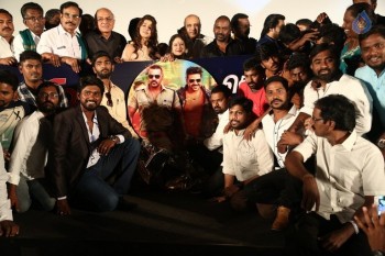 Motta Shiva Ketta Shiva Tamil Film Audio Launch - 11 of 33