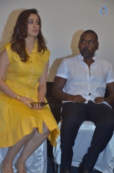 Motta Shiva Ketta Shiva Tamil Film Press Meet - 7 of 31