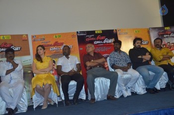 Motta Shiva Ketta Shiva Tamil Film Press Meet - 19 of 31