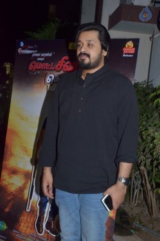 Motta Shiva Ketta Shiva Tamil Film Press Meet - 42 of 31