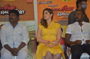 Motta Shiva Ketta Shiva Tamil Film Press Meet - 28 of 31