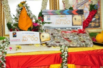 Mounam Movie Opening Photos - 20 of 63