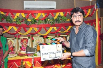 Mounam Movie Opening Photos - 40 of 63