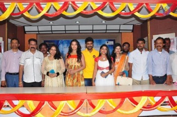 Mounam Movie Opening Photos - 53 of 63