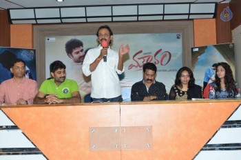 Mounam Movie Press Meet - 2 of 42