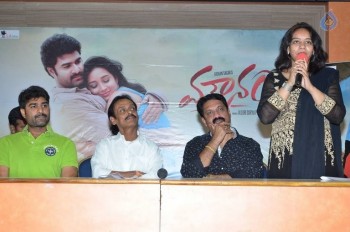 Mounam Movie Press Meet - 13 of 42