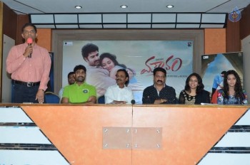 Mounam Movie Press Meet - 23 of 42