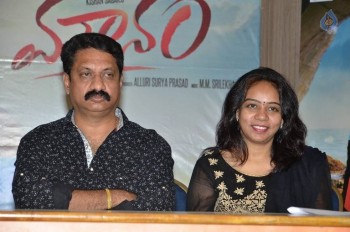 Mounam Movie Press Meet - 33 of 42