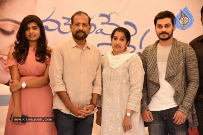 Mouname Ishtam Movie Press Meet - 2 of 20