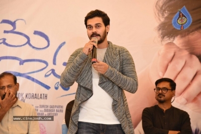 Mouname Ishtam Movie Press Meet - 4 of 20