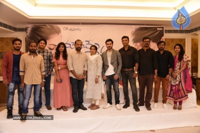 Mouname Ishtam Movie Press Meet - 6 of 20